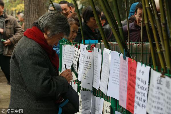 裁區(qū)、并區(qū) 保利、綠洲、建發(fā)等多家房企開(kāi)年“動(dòng)刀”安排架構(gòu)