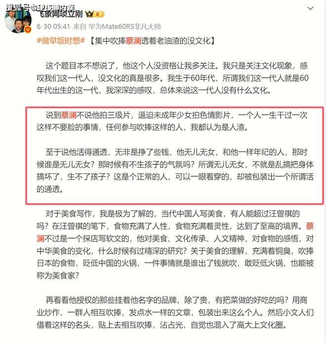 【吃瓜網(wǎng)】服務(wù)多元出資需求提高出資者取得感 工銀瑞信5只QDII基金下調(diào)費率
