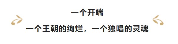 三部門(mén)：進(jìn)一步擴(kuò)大正府采購(gòu)支持綠色建材 促進(jìn)建筑品質(zhì)提升政策實(shí)施范圍
