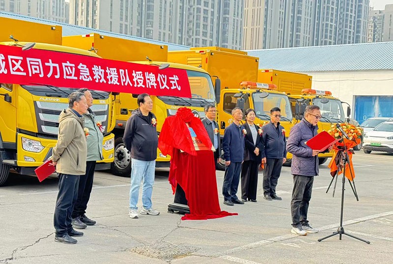 【黑料門-今日黑料-最新2024】產(chǎn)融培育基地與產(chǎn)業(yè)鏈企業(yè)攜手共同前進(jìn)
