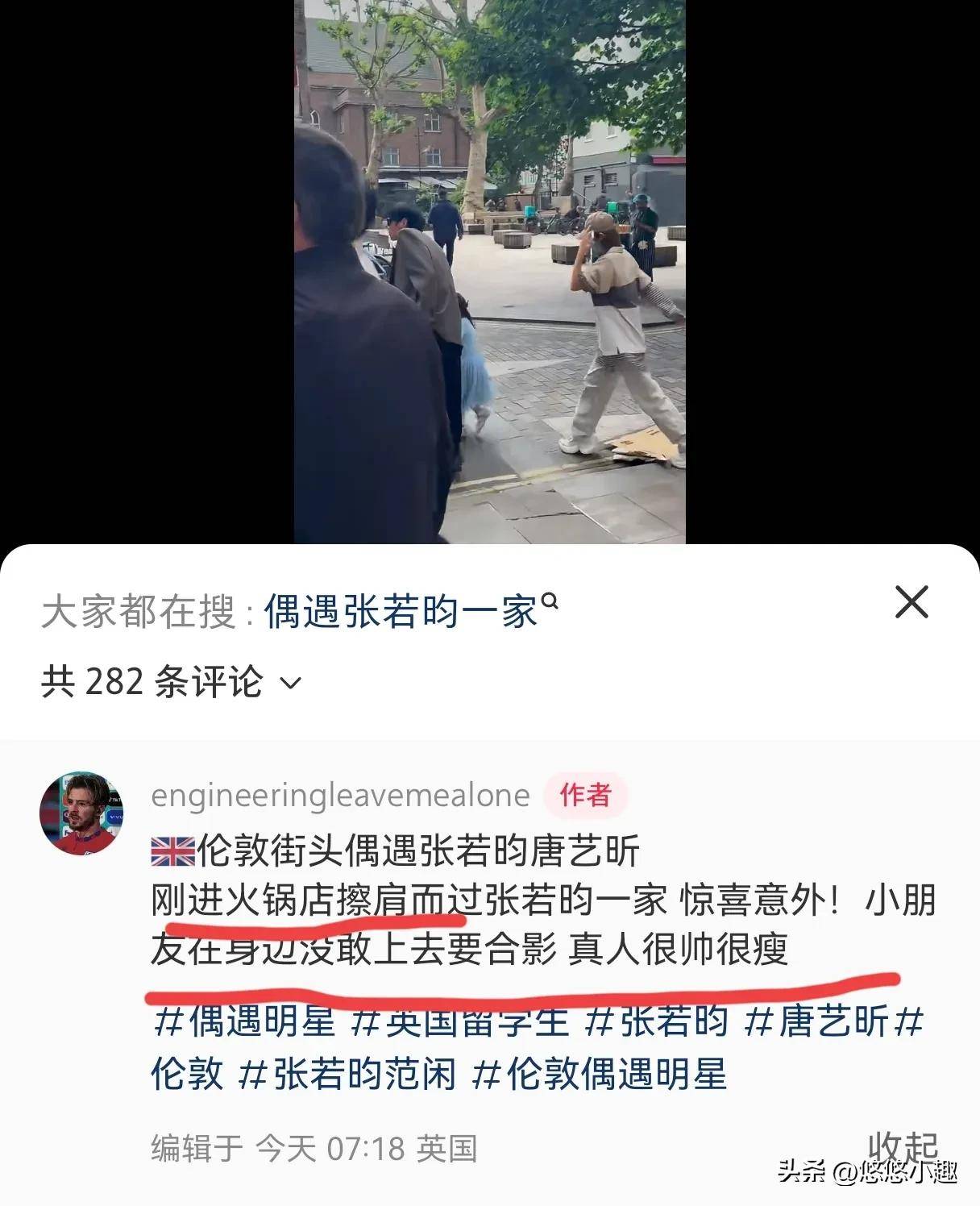 【51熱門今日吃瓜】世界黃金協(xié)會(huì)首席執(zhí)行官泰達(dá)維：“黃金247”計(jì)劃勢(shì)在必行