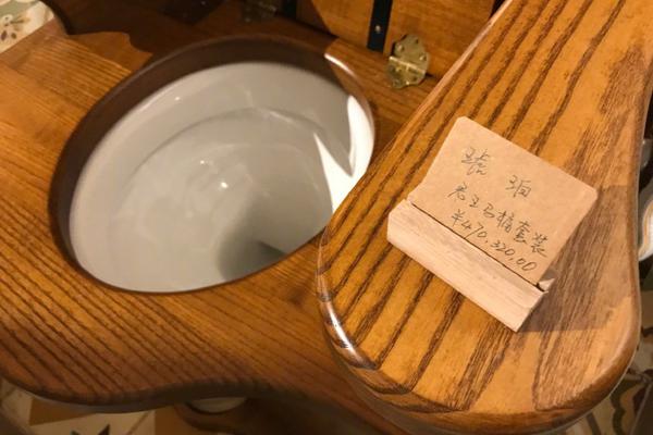 【17c吃瓜黑料爆料】康哲藥業(yè)獲得了一種創(chuàng)新藥物的獨家商業(yè)權(quán)利 痛風(fēng)治療領(lǐng)域的布局