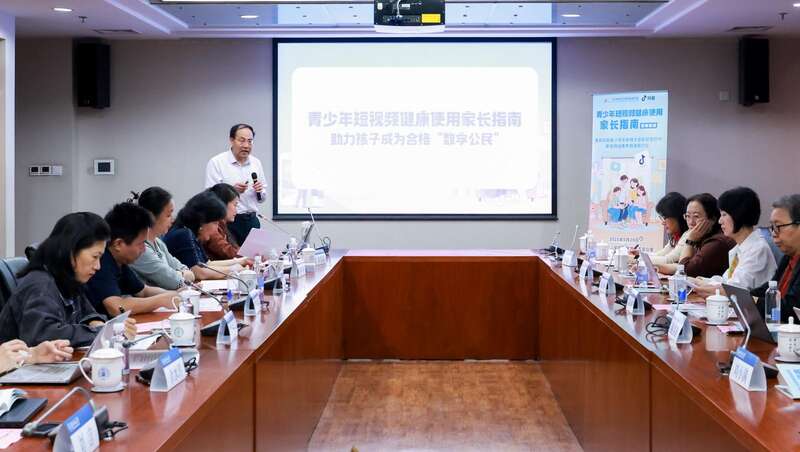 【豬八戒網(wǎng)】最高檢：正研討起草進(jìn)一步標(biāo)準(zhǔn)處理跨區(qū)域涉企刑事案件工作意見