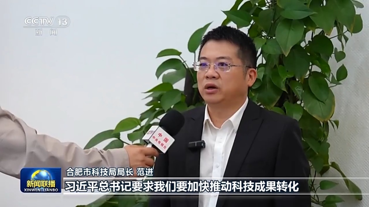 【51朝陽群眾爆料吃瓜網(wǎng)】人民銀行開展1909億元逆回購操作 公開市場(chǎng)實(shí)現(xiàn)凈回籠2881億元