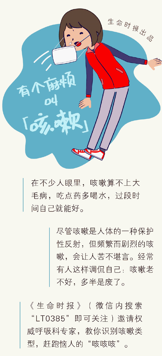 幫助大灣區(qū)服裝業(yè)“出?！?普洛斯清遠(yuǎn)時(shí)尚科技創(chuàng)新谷開園