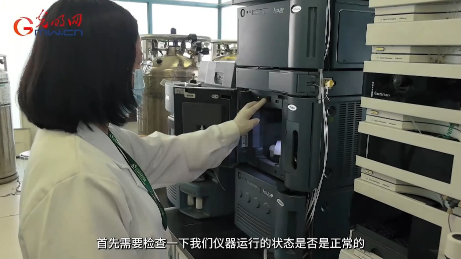 靠科技創(chuàng)新培育新動能