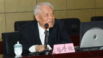 港股恒生指數(shù)及恒生科技指數(shù)開盤均上漲0.46%