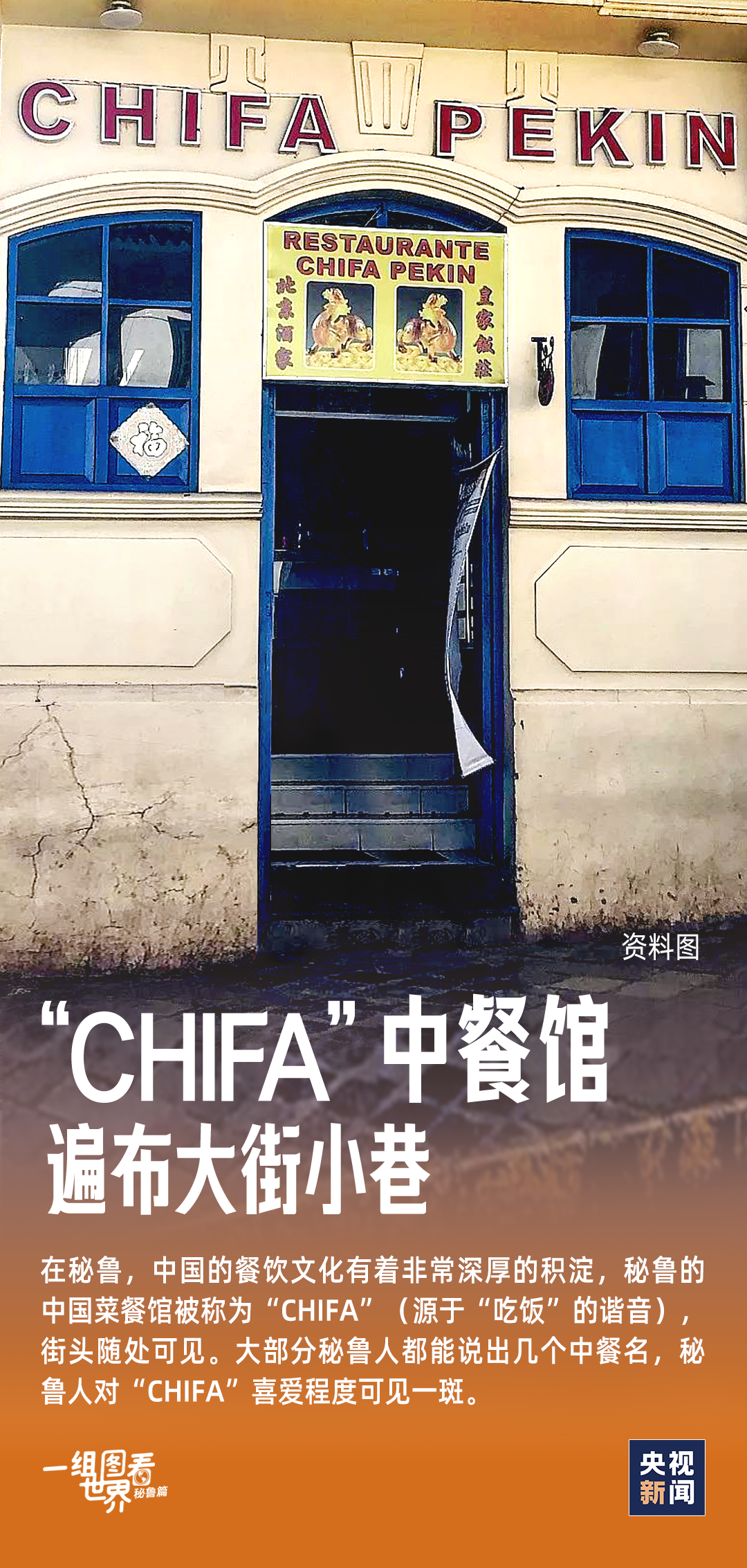 招商銀行數(shù)字金融發(fā)展辦公室主任高旭磊：將數(shù)字金融重構(gòu)為“智慧招商銀行”