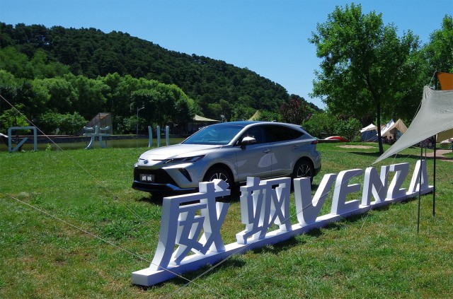 【爆料網(wǎng)】多家車企接力“花式促銷” 蛇年車市“價(jià)格戰(zhàn)”硝煙復(fù)興