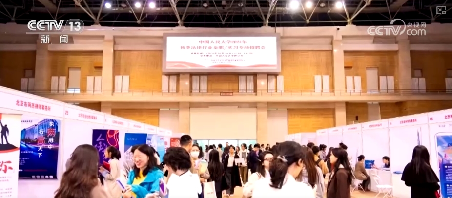 【51熱門大瓜黑料反差婊電磁爐】京東宣告！為外賣騎手交納五險(xiǎn)一金 成首個(gè)為外賣騎手交納五險(xiǎn)一金的渠道
